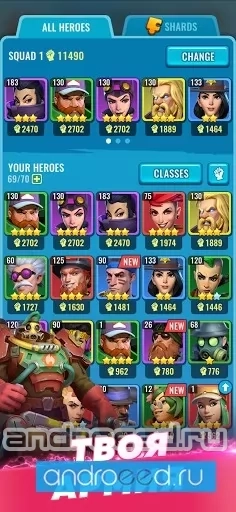Zombie Blast Squad - скриншот 1