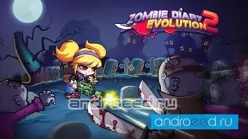 Zombie Diary 2 Evolution - скриншот 1