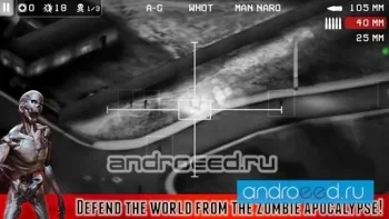 Zombie Gunship Zero - скриншот 4