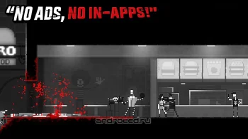Zombie Night Terror - скриншот 3