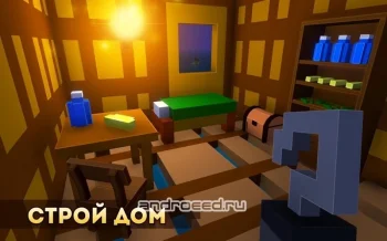 Zombie Raft 3D - Зомби Плот Выживание - скриншот 1