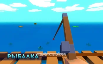Zombie Raft 3D - Зомби Плот Выживание - скриншот 2