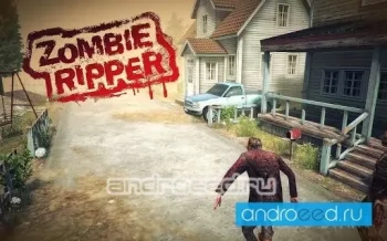 ZOMBIE RIPPER - скриншот 2
