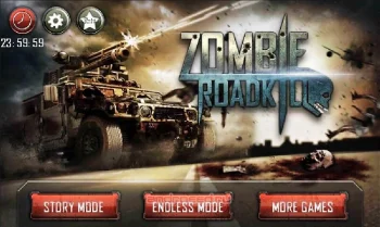 Zombie Road 3D - скриншот 1