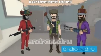 Выживание в апокалипсис Haze - скриншот 5