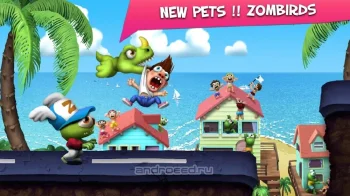 Zombie Tsunami - скриншот 1