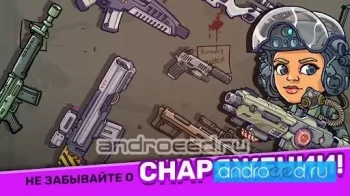Zombieland: AFK Survival - скриншот 4