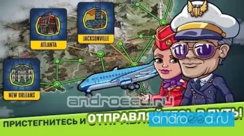 Zombieland: AFK Survival - скриншот 3