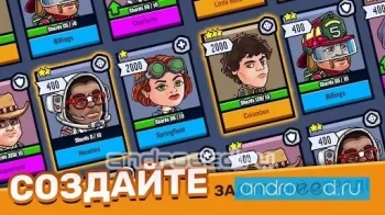 Zombieland: AFK Survival - скриншот 2