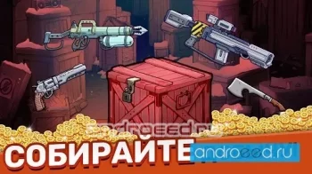 Zombieland: AFK Survival - скриншот 1