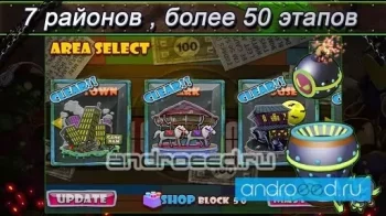 Zombies vs Toys - скриншот 2