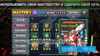 Zombies vs Toys - скриншот 4