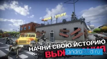Zompiercer - Last Zombie Train Survival - скриншот 1