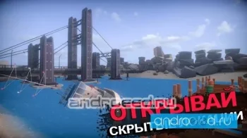 Zompiercer - Last Zombie Train Survival - скриншот 3