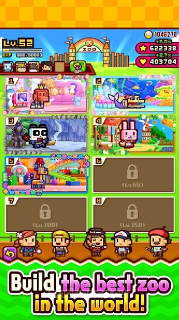 ZOOKEEPER BATTLE - скриншот 3