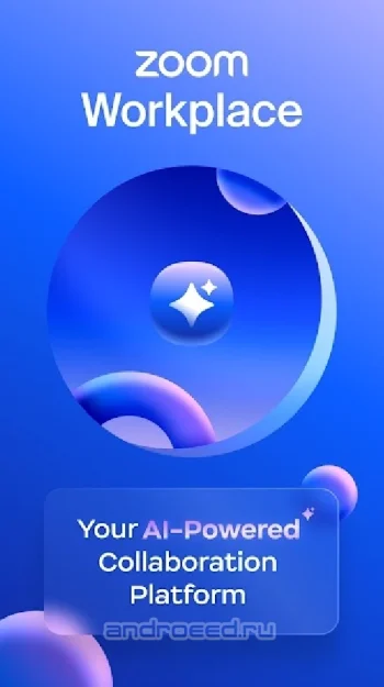 Zoom - One Platform to Connect - скриншот 1