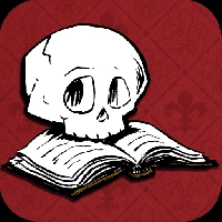 To Be Or Not To Be