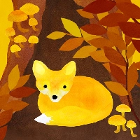 Under Leaves
