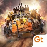 DoomCar: Машины смерти