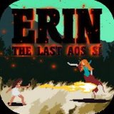 Erin: The Last Aos Si