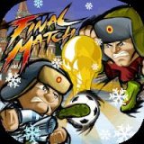 Final Match Soccer Saga