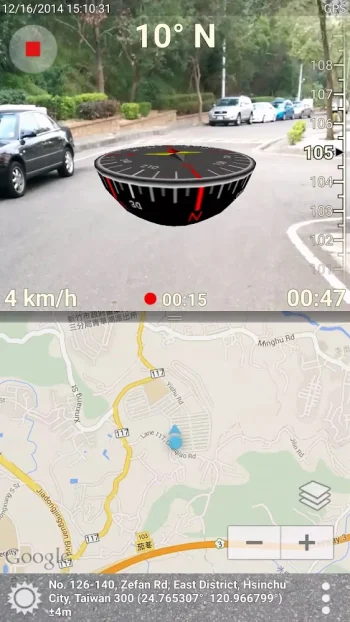 3D Compass Plus - скриншот 1