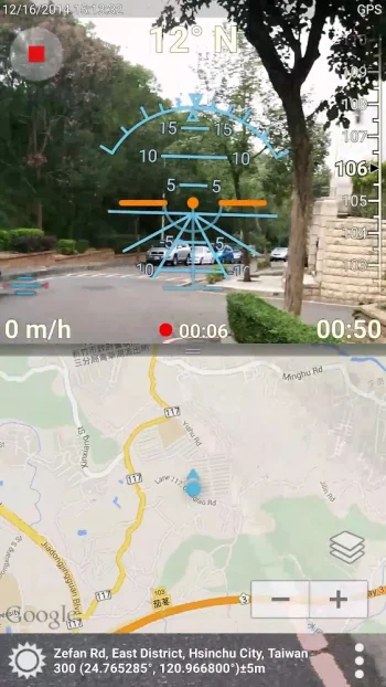 3D Compass Plus - скриншот 3