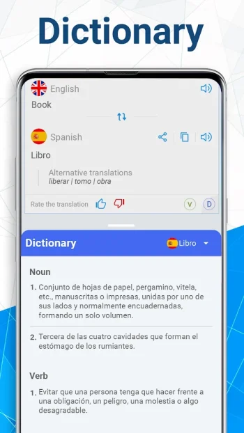 Talkao Translate - переводчик - скриншот 5