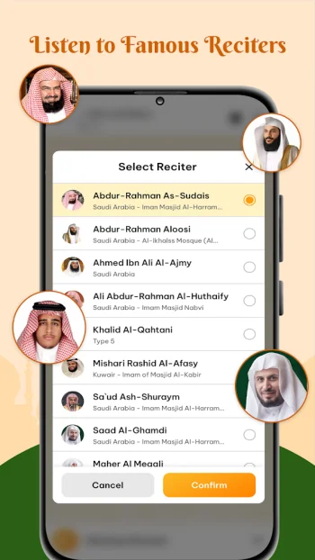 Al Quran Majeed Pro - скриншот 2