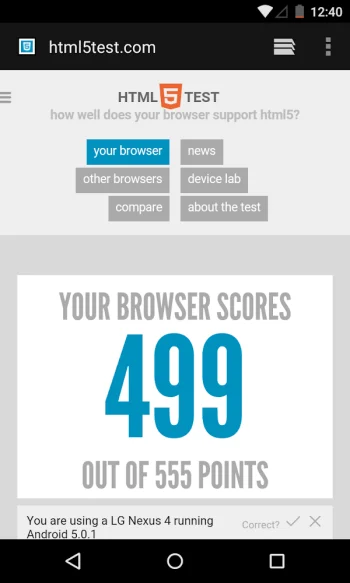 Android System WebView Dev - скриншот 1