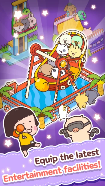Animal Doll Shop - Cute Tycoon - скриншот 5