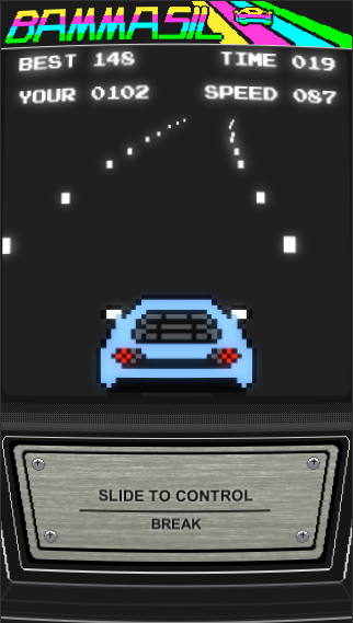 BAMMASIL - Midnight Drive - скриншот 1