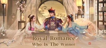 Be The King: Judge Destiny - скриншот 1