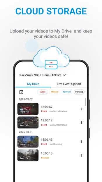BlackVue - скриншот 4
