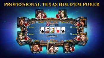 DH Texas Poker - скриншот 1