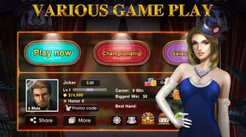 DH Texas Poker - скриншот 5