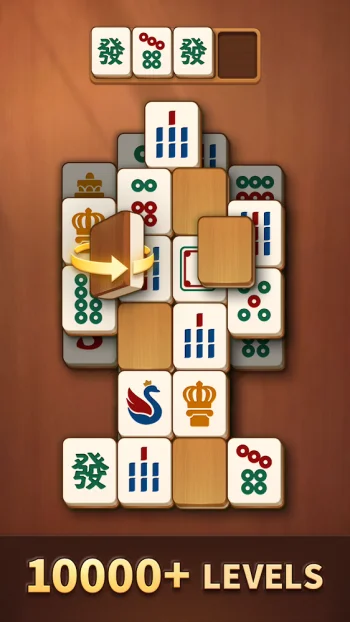 Double Tile! - скриншот 3
