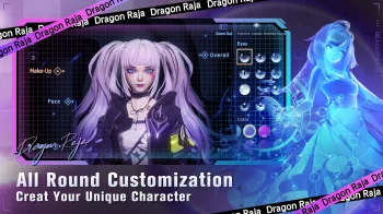 Dragon Raja: Аниме MMORPG - скриншот 1