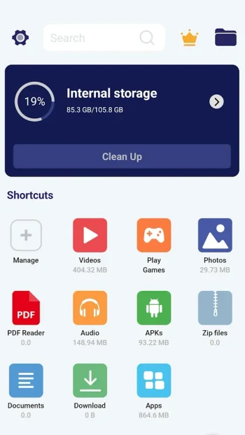 File Manager - скриншот 1
