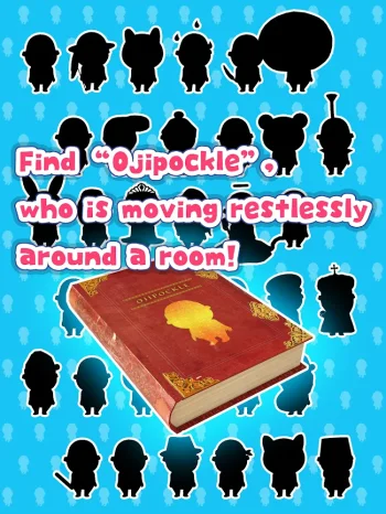 Finding Ojipockle! - скриншот 4