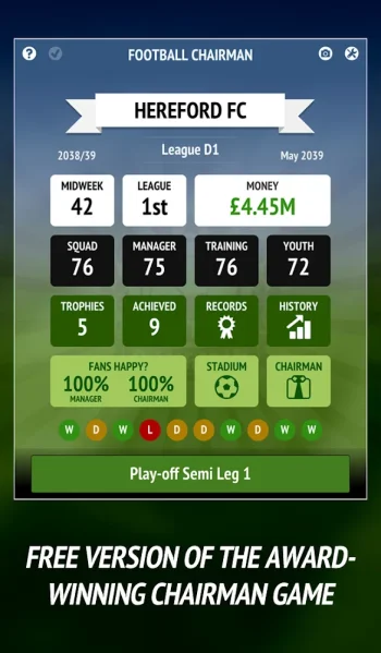 Football Chairman - скриншот 1