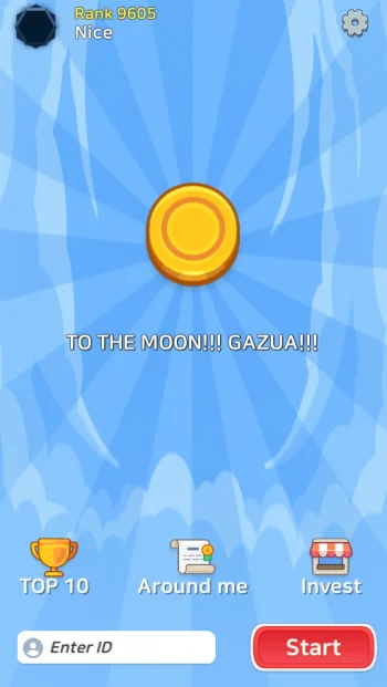 GAZUA Cryptocurrency Simulator - скриншот 1