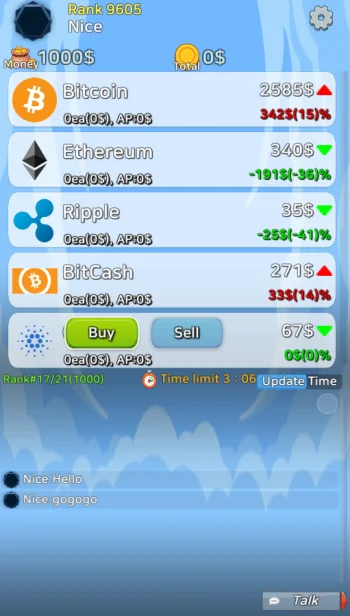 GAZUA Cryptocurrency Simulator - скриншот 2