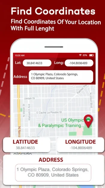 GPS-измерение земли - скриншот 5