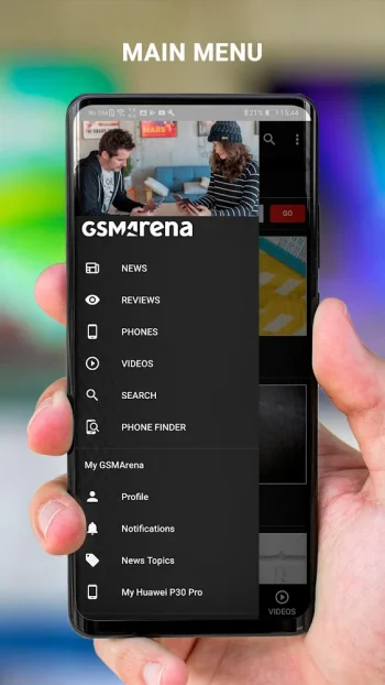GSMArena - скриншот 3