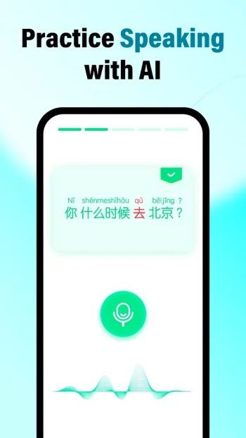 HelloChinese - Учим китайский - скриншот 4