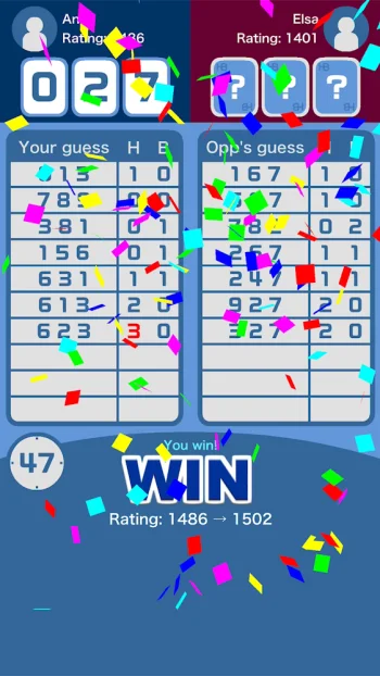 Hit＆Blow Online (Bulls & Cows) - скриншот 2