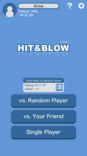 Hit＆Blow Online (Bulls & Cows) - скриншот 3
