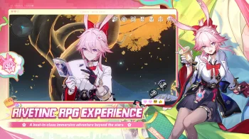 Honkai: Star Rail - скриншот 3