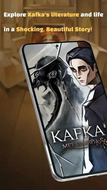 Превращение Кафки - скриншот 1